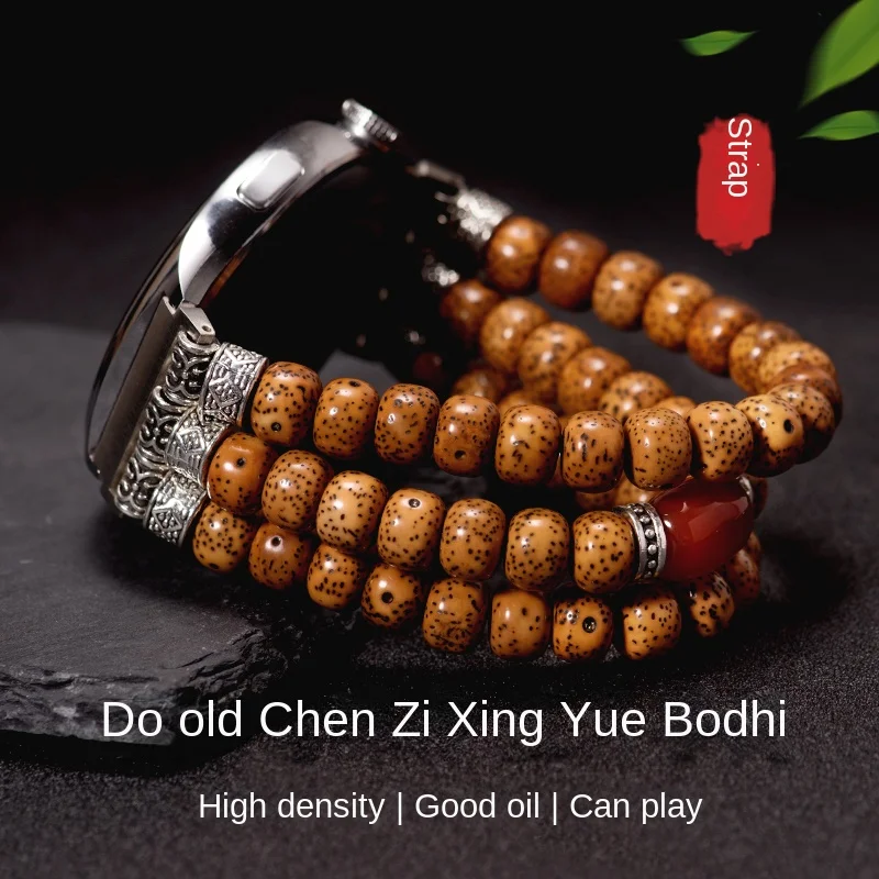 ‌ 18/20/22 مللي متر العالمي الإفراج السريع خشبية حبة سوار القمر ستار بودي الصلاة مالا الرجال/النساء البوذية الخرز حزام ساعة اليد با