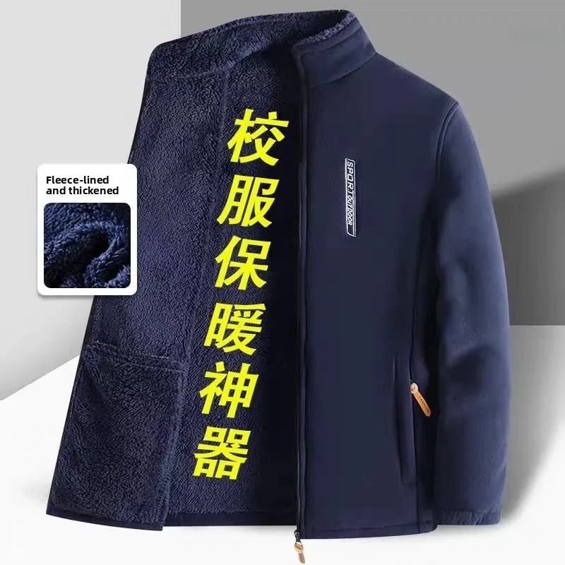 

Men's Fce Lined Cotton Jaet Inner Vest Winter Warm Thi Zipper Closure Casual Loose Fit Pure Color School orm