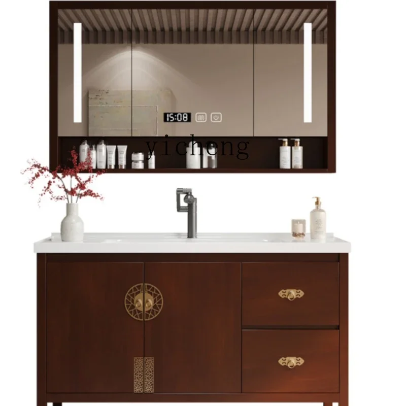 

RWJ Oak Floor-Mounted Bathroom Cabinet Combination Smart Washstand Integrated Ceramic Basin Cabinet