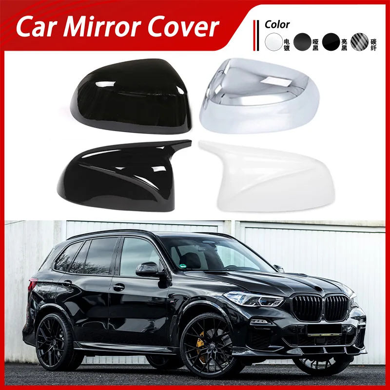 

Suitable for 19-25 BMW X3 X4 X5 X6 X5 X7 reverse mirror cover rearview mirror shell car exterior decoration