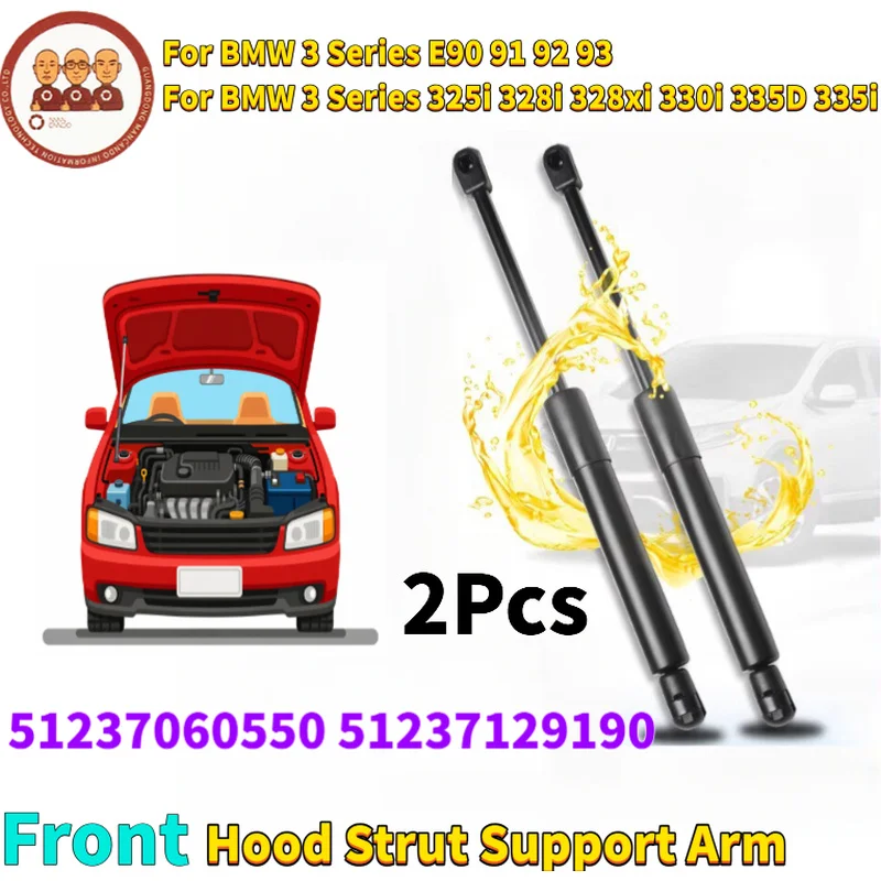 1363 2PCS Front Gas Struts Spring For BMW 3 Series E90 E91 E92 E93 Fit for BMW 325i 328i 328xi 330i 335D 335i 51237060550