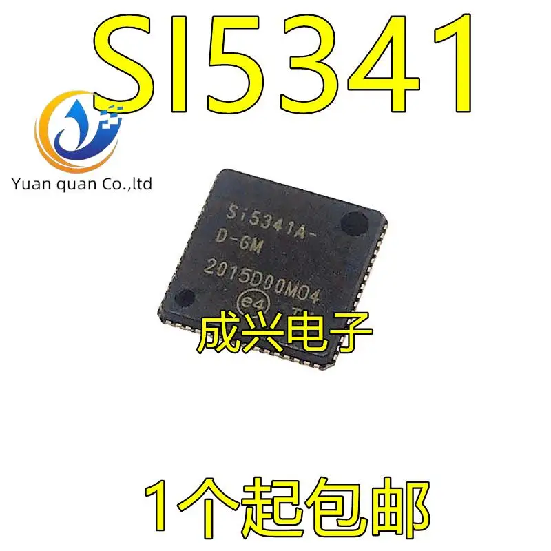 

2pcs original new Chip SI5341B-D-GM SI5341B-B08976-GM QFN64 package