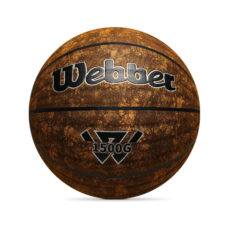 1kg 1.5kg Overweight Basketball Adults Strength Training Gravity Ball PU Size 7 Weighted Wear-resistant Durable Basketball