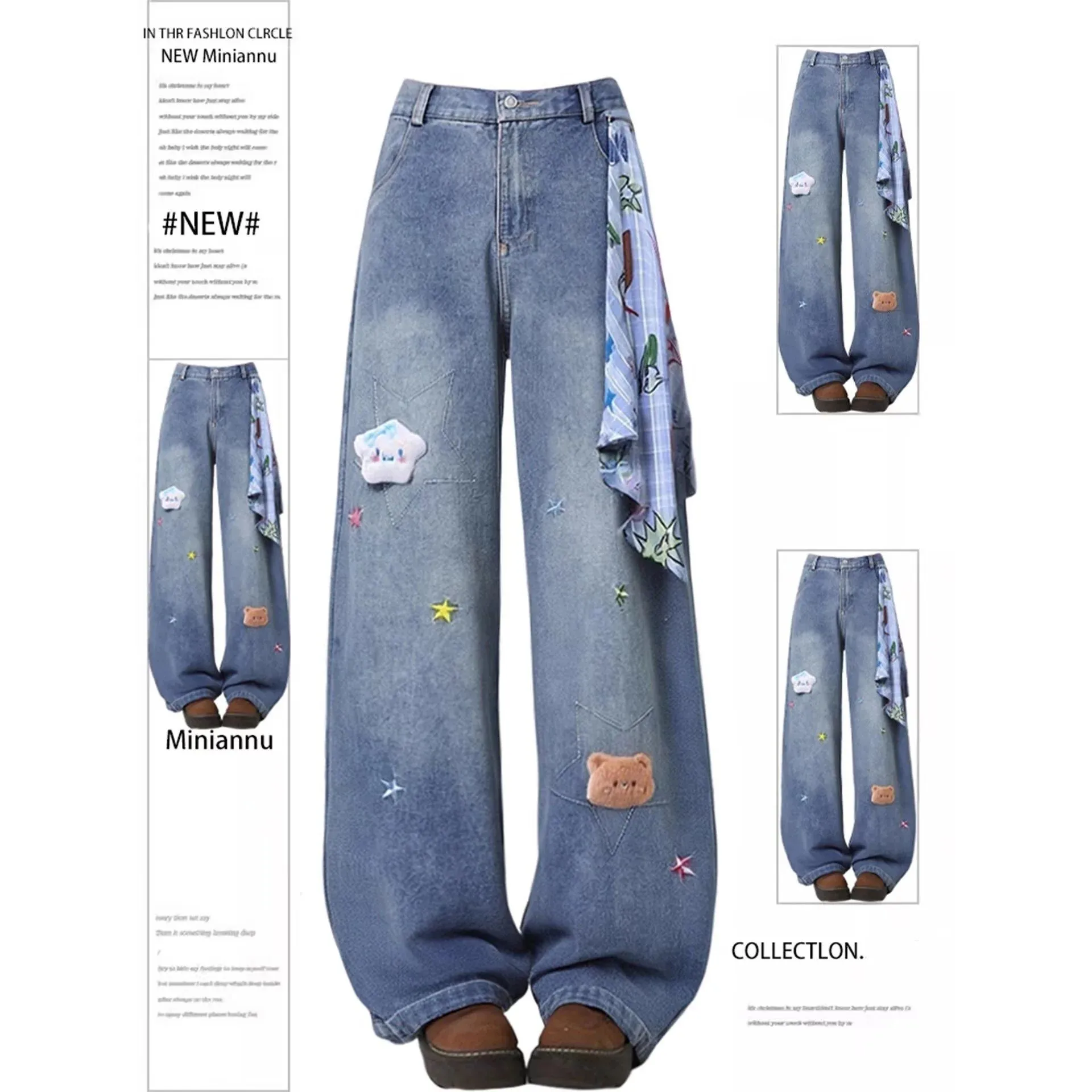 

Джинсы большого размера с мультяшной вышивкой в стиле Y2K Harajuku, американские, прямого кроя, из ПВХ-материала, из зимней коллекции