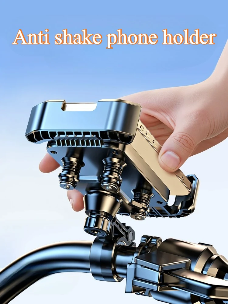 

Motorcycle mobile phone holder shockproof anti-shake electric scooter bicycle shock-absorbing rearview mirror navigation bracket