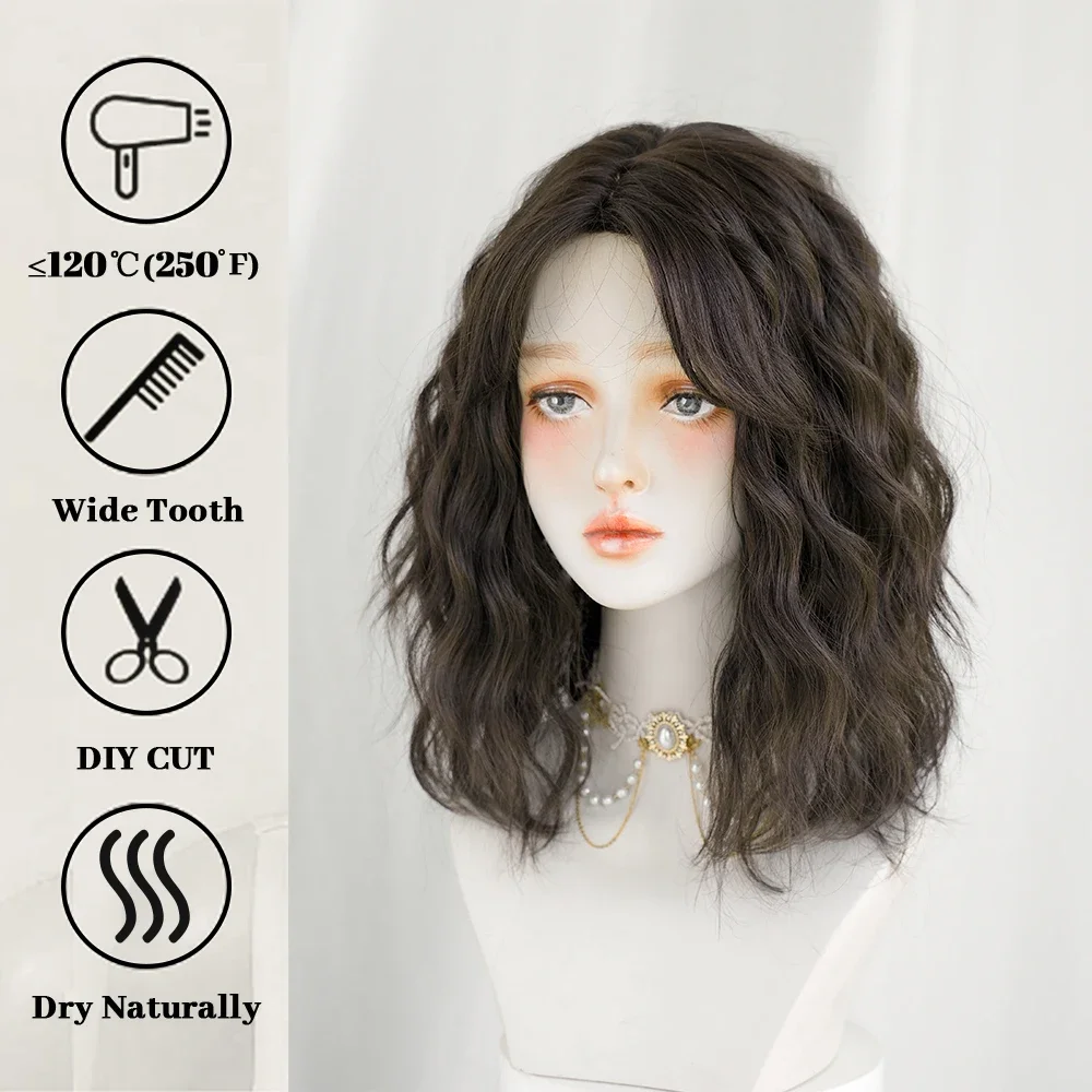 PARK YUN Long Wavy Dark Brown wigs for women Cosplay Daily Party Synthetic Dark brown Wig Mid split Lolita Heat Resistant Fiber