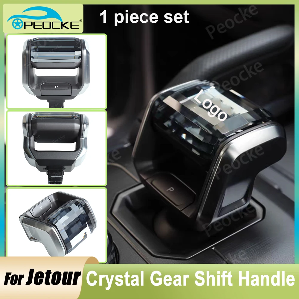 For Chery Jetour T2 Crystal Gear Shift Knob For Traveller T2 2023 2024 Car Gear Shift Lever Head 1-Piece Set Gearbox Handle Part