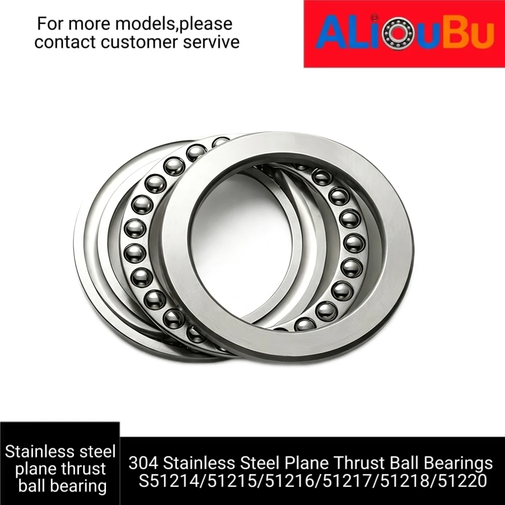 304 stainless steel plane pressure thrust ball bearing S51214/51215/51216/51217/51218/51220 Anticorrosion and wear resistance