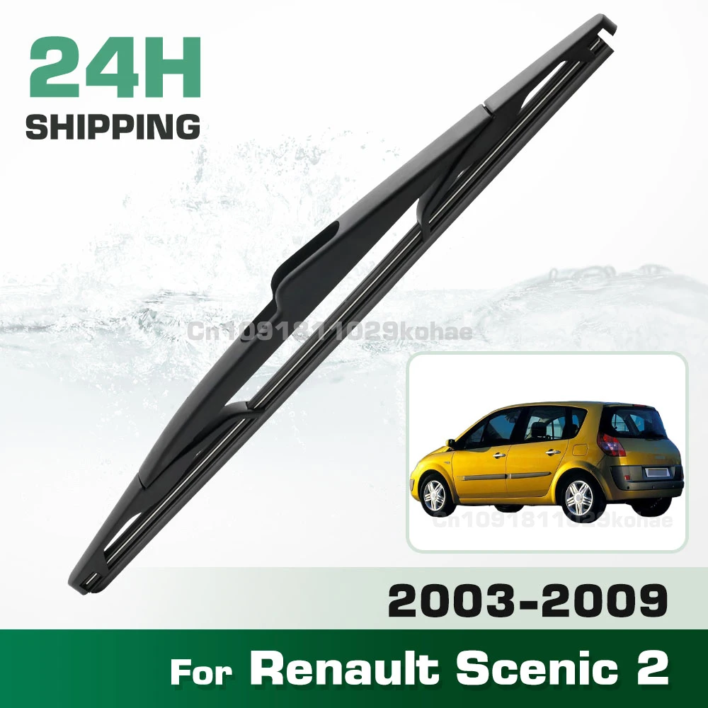 

GREATROAD Wiper 10" Rear Wiper Blades Set For Renault Scenic 2 II Grand Scenic 2 2003 - 2009 Windshield Windscreen Window Brushe