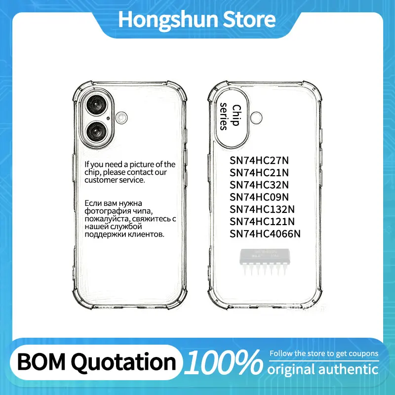 Phone Case SN74HC09N SN74HC32N SN74HC132N SN74HC21N SN74HC27N SN74HC4066N SN74HC121N Phone Case