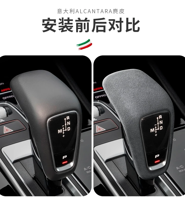 For Porsche Cayenne Cayenne central control lever covercover Suede Car Shift Head Knob Cover Styling Sticker Trim Cap Frame Prot