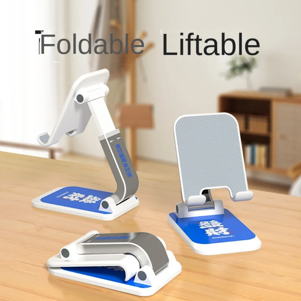 

Desk Support Mobile Phone Holder Folding Adjustable Mobile Phone Bracket Portable Retractable Cellphone Stand Home/Office