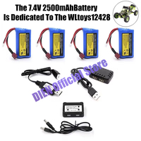 7.4V  LiPo BatteryRC Car 2500mAh 2s Lipo BatteryFor WLtoys 12428 12429 12402-A  104009 SCY 16103 16102 16101 JJRC Q130