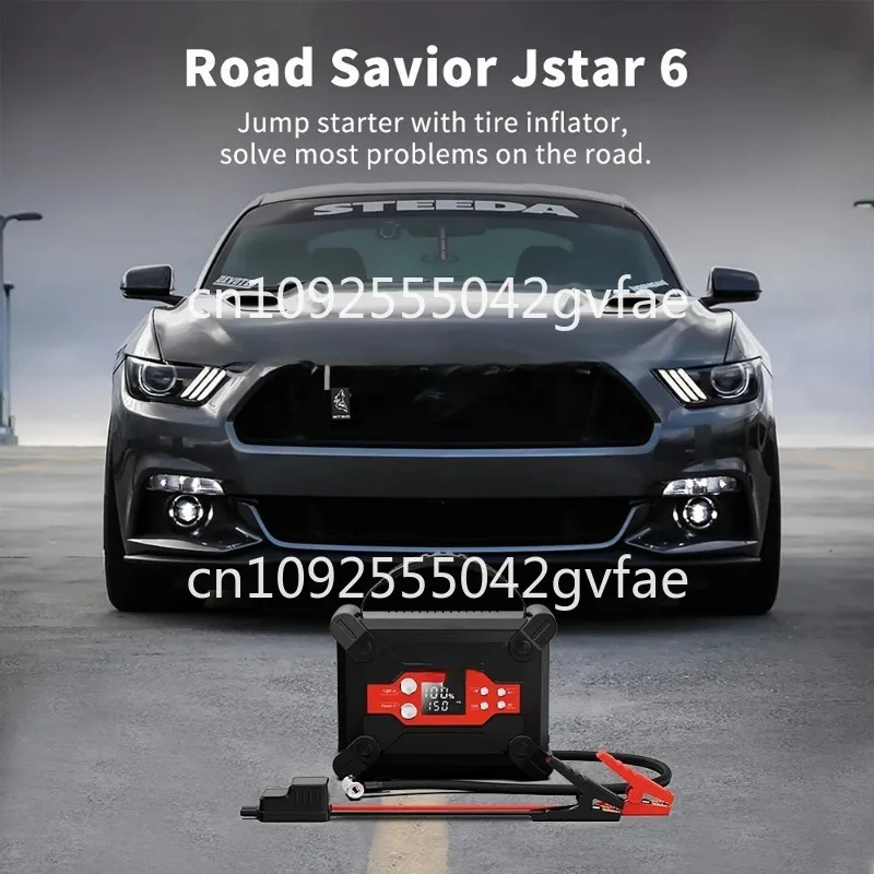 1800A Car Jump Starter with Air Pump Inflator Multifunctional Emergency Vehicle Starting Power Supply OEM Factory