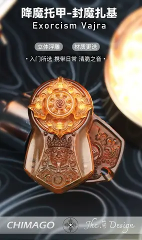 Used EDC New Chima EDC Demon Fighting Toru Jia Zakiram, PEI Integrated Relief Version, Mechanical Rotating Push Card