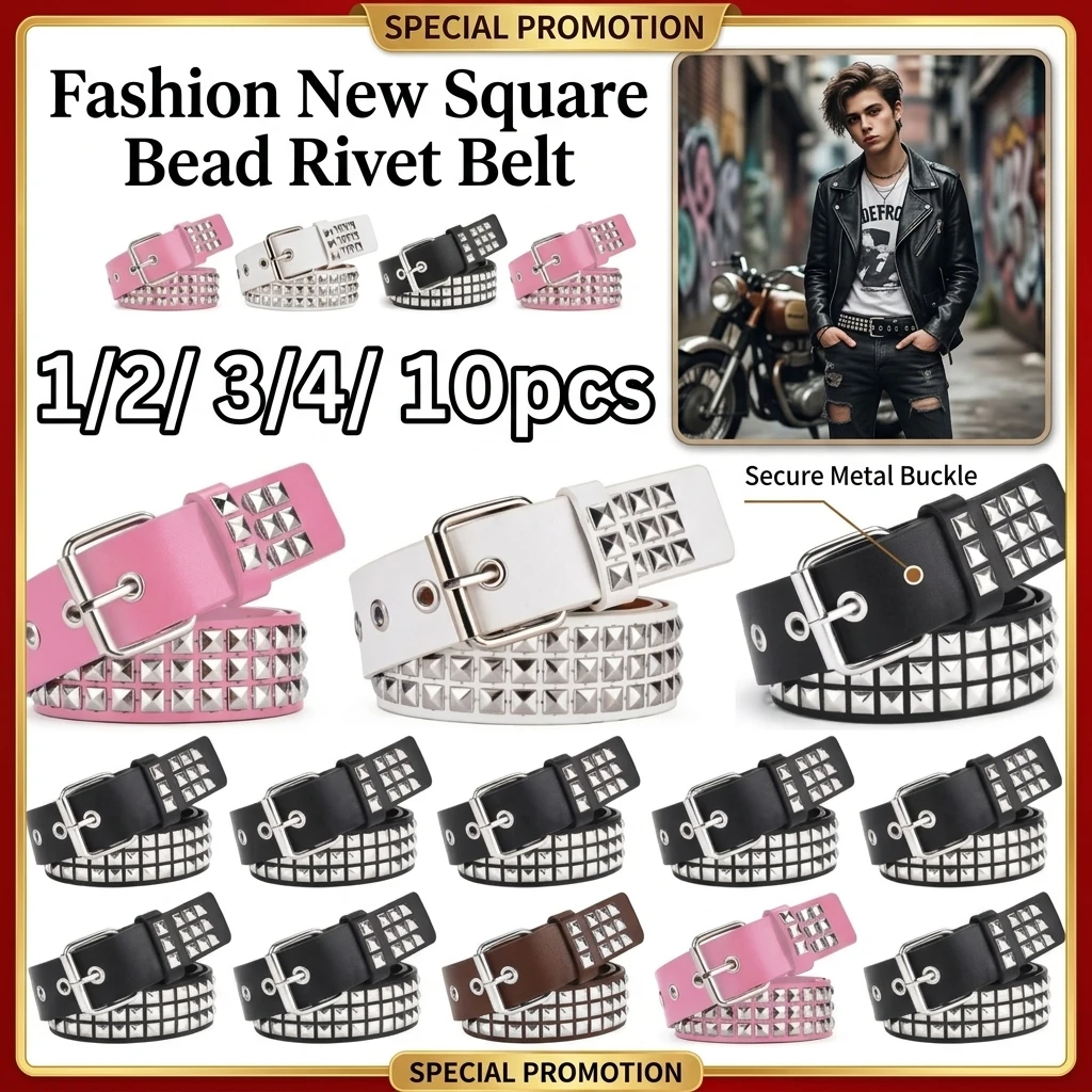 Fashion New Square Bead Rivet Belt Metal Pyramid Belt Men and Women Punk Hardware Jeans Belt Y2K Belt Designer Belt Women's Belt