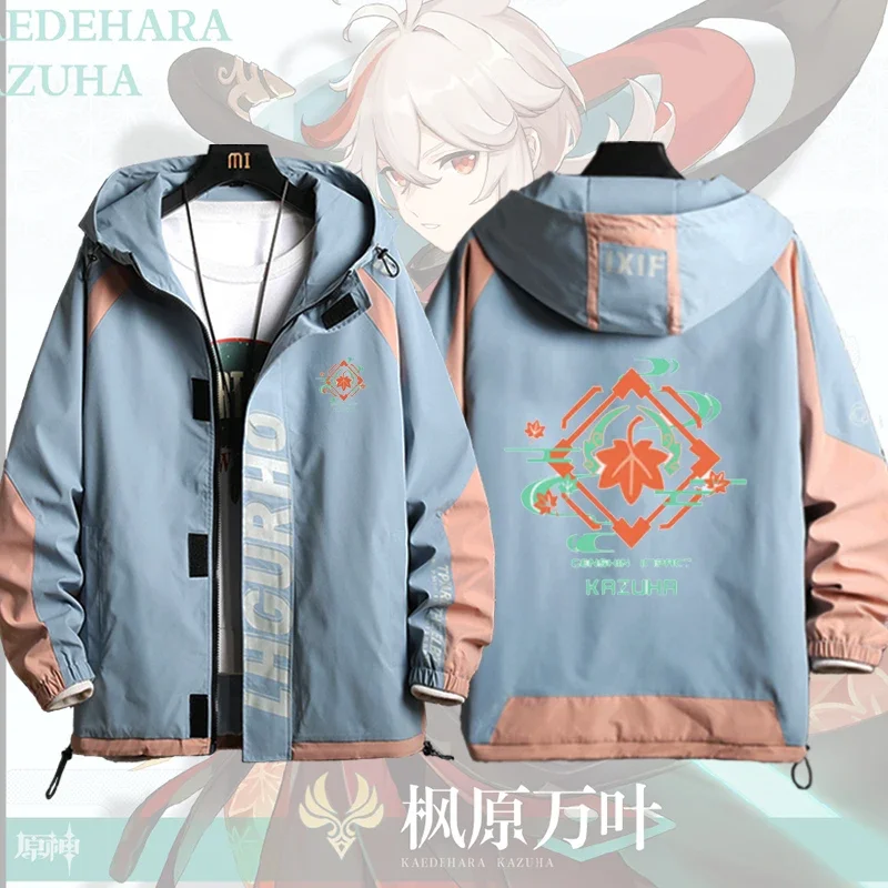 Genshin Impact Kaedehara Kazuha Cosplay Costume Unisex Hoodie Sweatshirt Streetwear Fashion Zipper Hooded Jacket Top