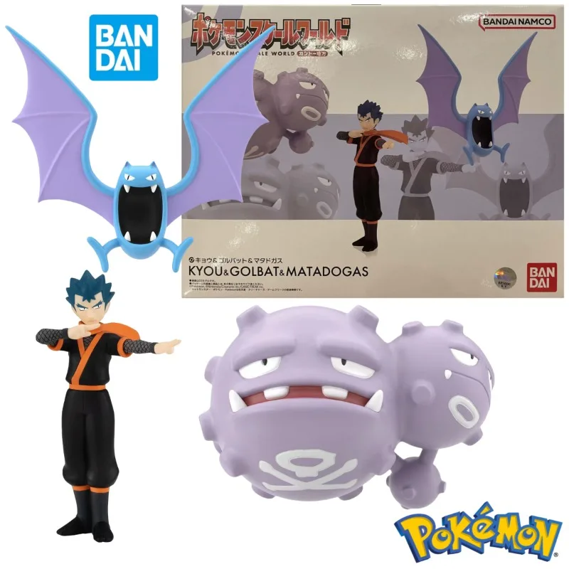 en-stock-bandai-original-pokemon-escala-mundo-region-de-kanto-koga-weezing-golbat-anime-figuras-juguetes-regalo-modelo-coleccionable
