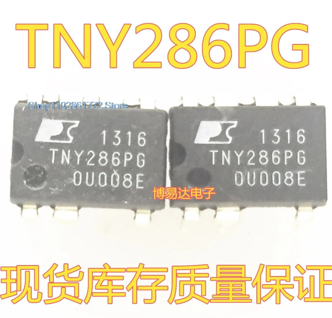 (10PCS/LOT) TNY286PG DIP-7    tny286