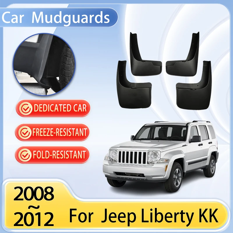 

Car Mudguards Parts For Jeep Liberty Cherokee KK 2008~2012 Mudflaps Tools Splash Fenders Flare Cover Guards Auto Mud Accessories