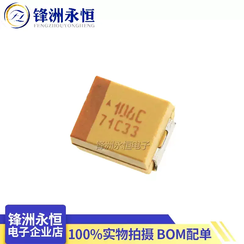 10 stks ABCD Case Tantaalcondensator 6 V 10 V 16 V 25 V 35 V 50 V 0.1 UF 2.2 UF 4.7 UF 10 UF 22 UF 33 UF 47 UF 100 UF 220 UF 330 UF 470 UF