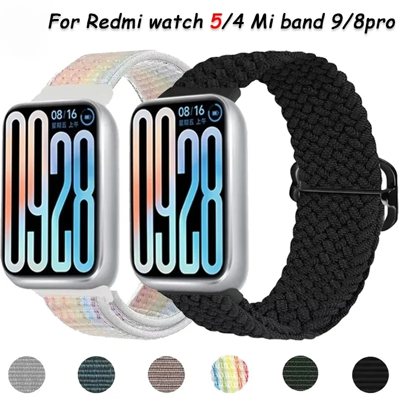 Loop Nylon Strap Fo… - image