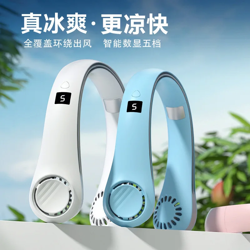 

Suitable forNeck fan bladeless mini small portable lazy neck USB charging student outdoor sports large wind factory