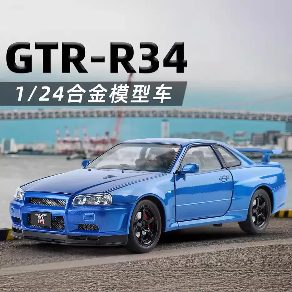 1:24 Nissan GTR-R34 Alloy Sports Car Model Diecasts Metal Racing Car Model Simulation Sound and Light Kids Toys Gift C342