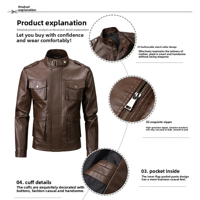 

Youth Fashionable Handsome High-quality Imitation Leather Jacket Multifunctional Breathable Fashionable and Trendy Jacket