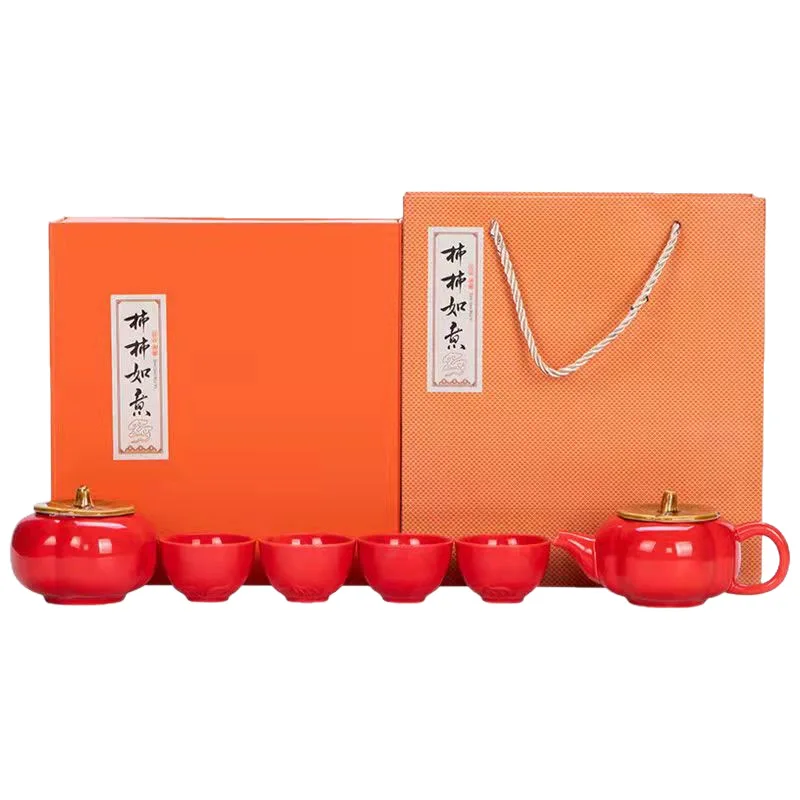 

Wedding tea cup set, red beam pot, festive souvenir, persimmon tea set