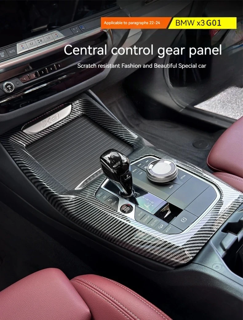 

Для BMW iX3 X3 G01 2022, углеродное волокно, ABS, центральная консоль, панель переключения передач, накладка, аксессуары для салона автомобиля