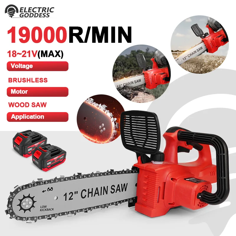 

EG 12Inch Brushless Electric Garden Saw Portable Logging Saw Cordless Chainsaw Pruning Cutting Power Tool For Makita 18V Battery