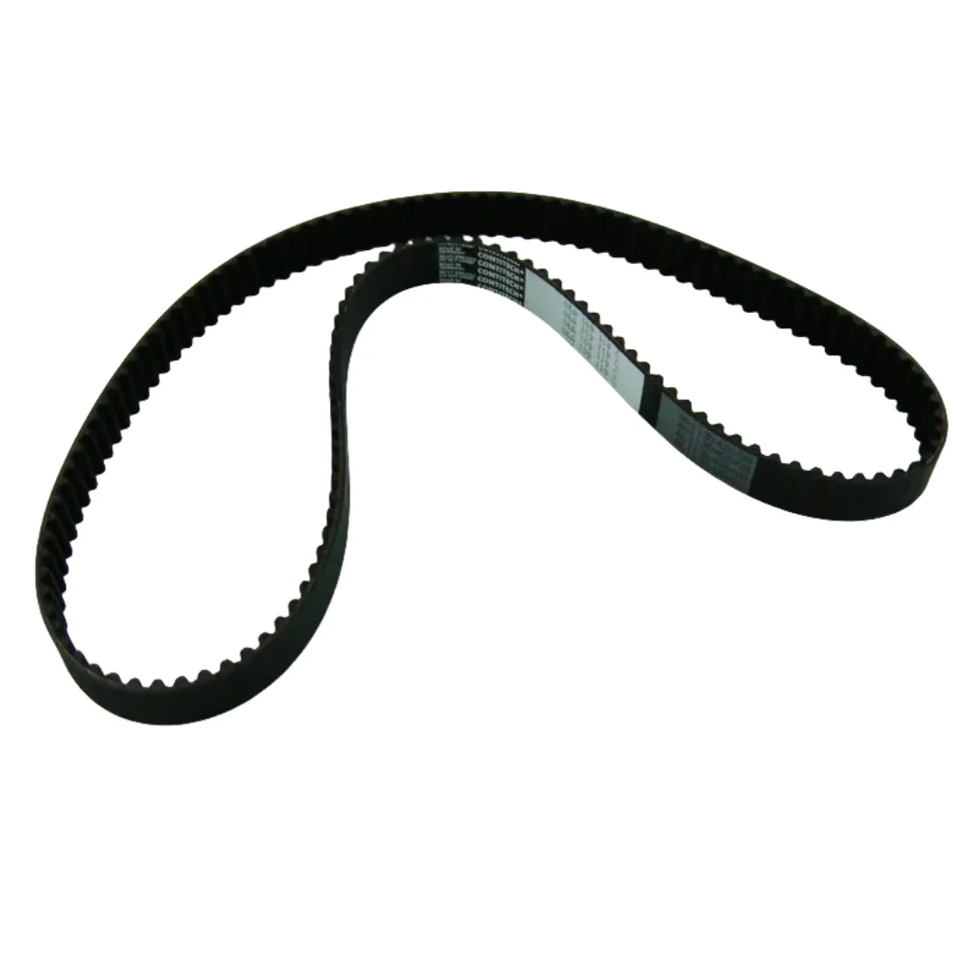 

Timing Belt 06A109119C Toothed 2.0 8V 138T 25mm