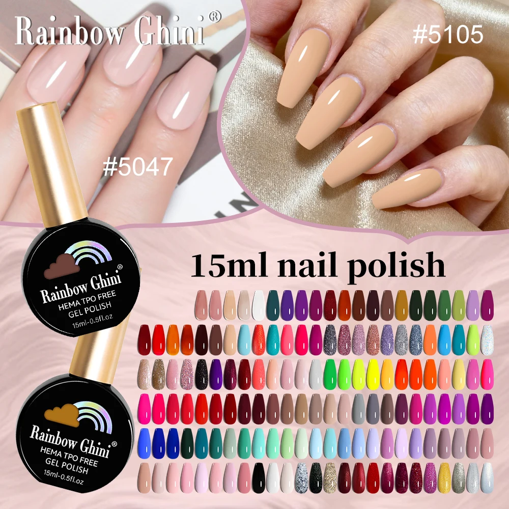 

Rainbow Ghini, 15 мл, 146 цветов, долговечный красочный гель-лак для ногтей, профессиональный УФ/светодиодный гель-лак, базовое покрытие, матовое верхнее покрытие