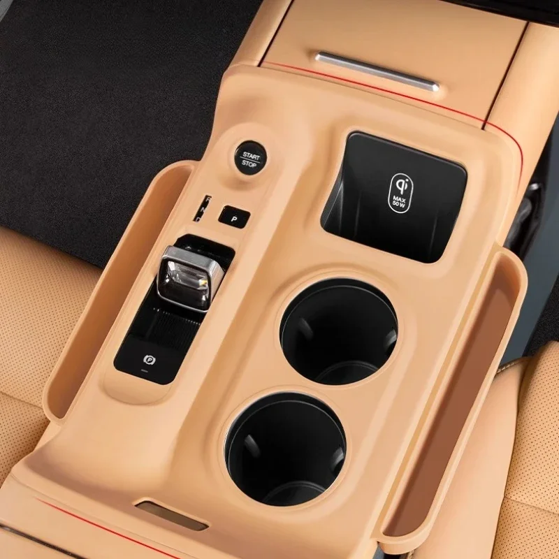 Central Control Gea…