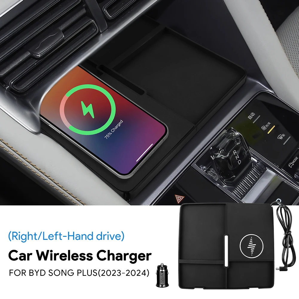 For BYD Song Plus 2023 2024 Car Wireless Charger 15W Mobile Phone Fast Charging Holder LHD RHD Accessories