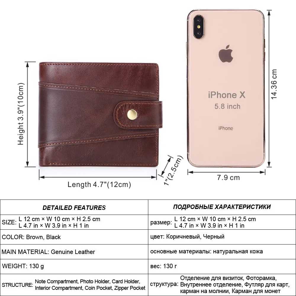 Anti-theft brush men's business oil wax leather retro head layer cofskin anti-magnetic wallet multi-clip buckle zipper wallet