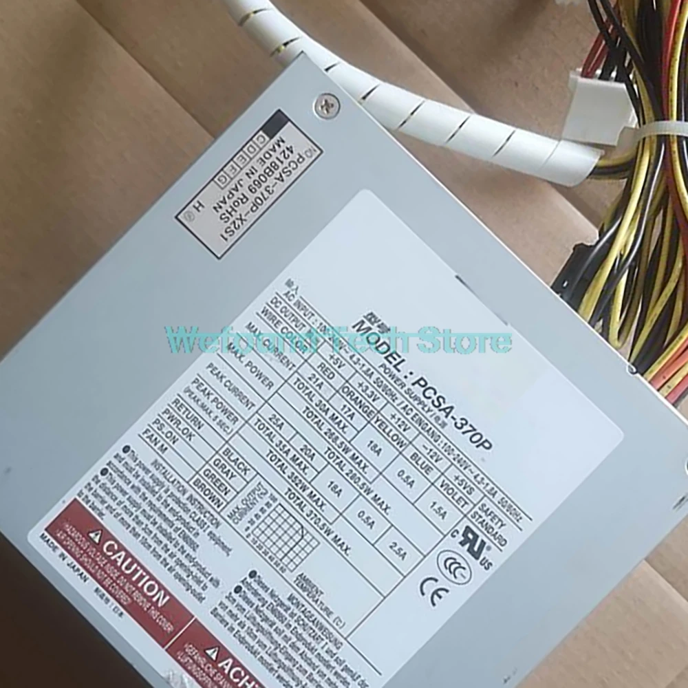 

PCSA-370P 370W Equipment PCSA-370P-X2S1
