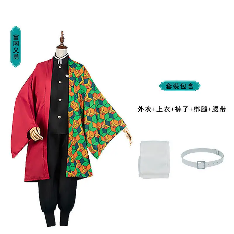 Anime Cartoon Demon Slayer Tanjiro Nezuko Zenitsu Costume Creative New Adult Cosplay Set Stage Performance Costume Girl Gifts ﻿ - view 5