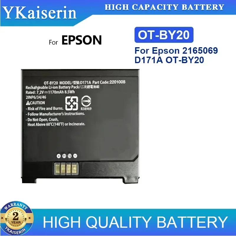 1170mah Replacement Battery For Epson 2165069 D171A OT-BY20 P-C32C831093 for Mobilink TM-P20II (101) TM-P80II plus