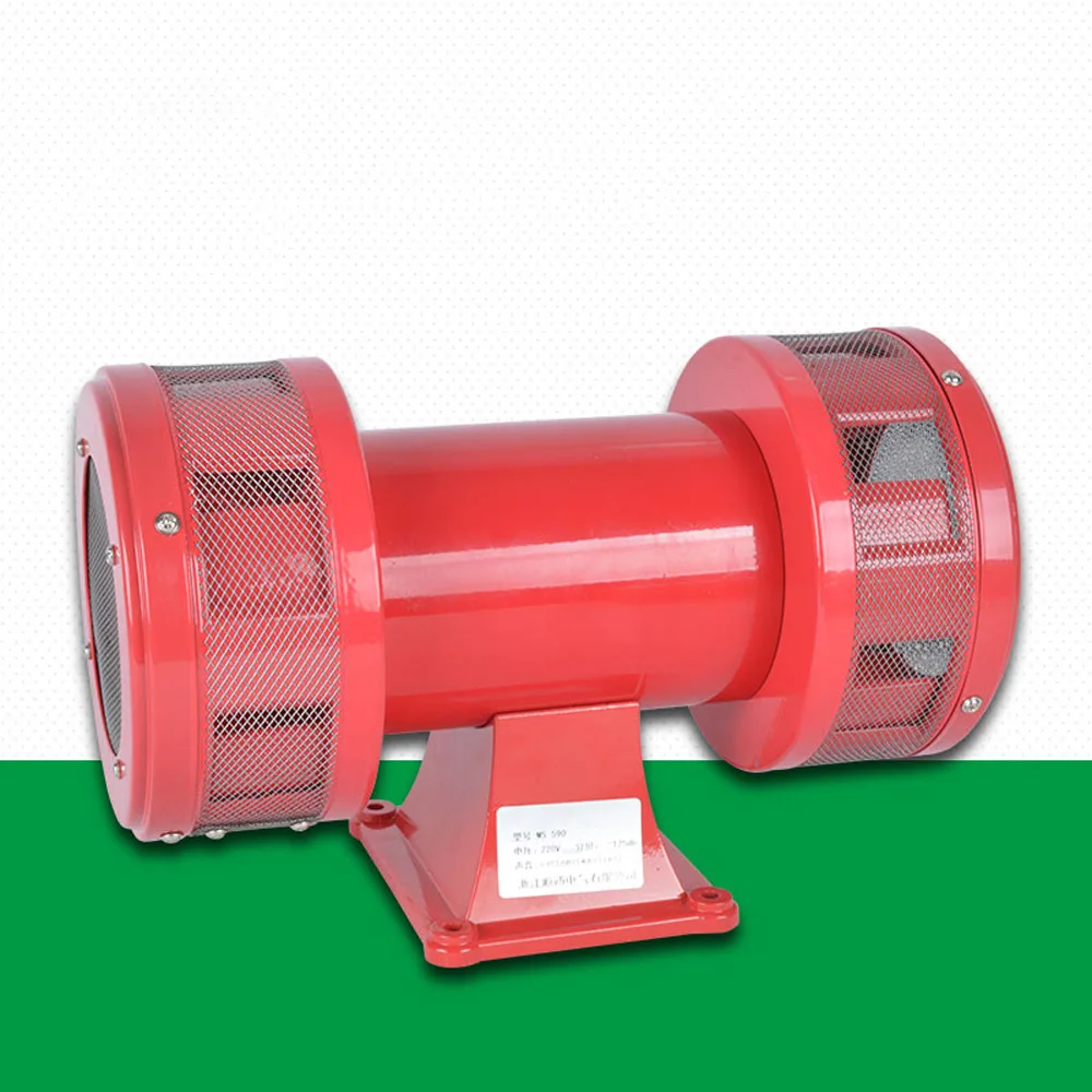 Allarme vite vento AC110V/220V DC6-15V/24V Allarme difesa aerea bidirezionale 95 105DB Allarme motore MS-590 Allarme segnale minerario