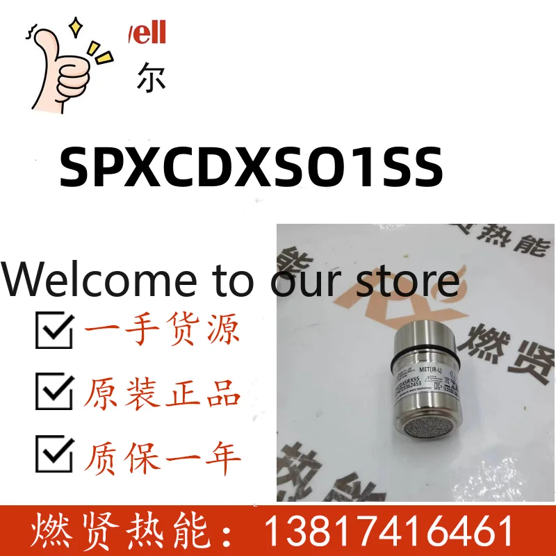 2026 10 In Stock, Honeywell, USA, Hydrogen Sulfide Probe Sensor SPXCDXSO1SS Original Brand New