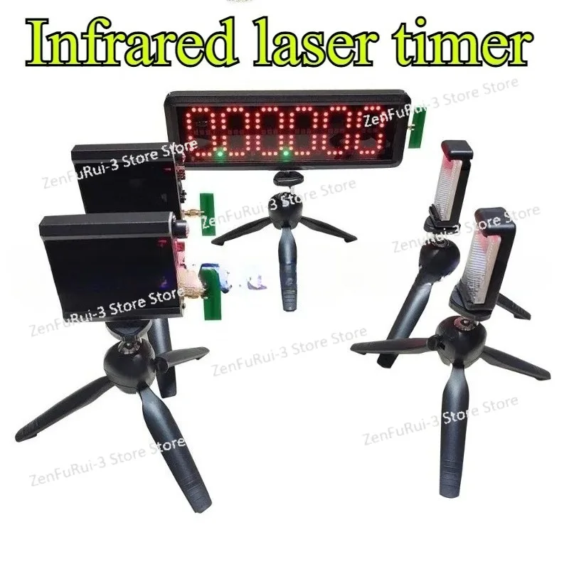 

Infrared Laser Timer for Track and Field Roller Skating Racing Competition Timer Short Distance Testing Automatic Sensing