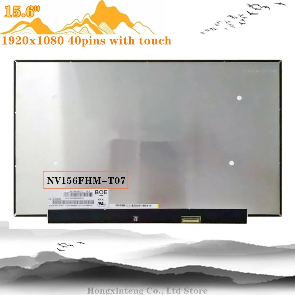 Imagem -03 - Tela Táctil do Lcd para o Portátil de Lenovo 156 Nv156fhm-t07 R156nwf7 r2 Lenovo Ideapad 515are05 5-15iil05 3-15itl6 3-15alc6 81yq 82h8