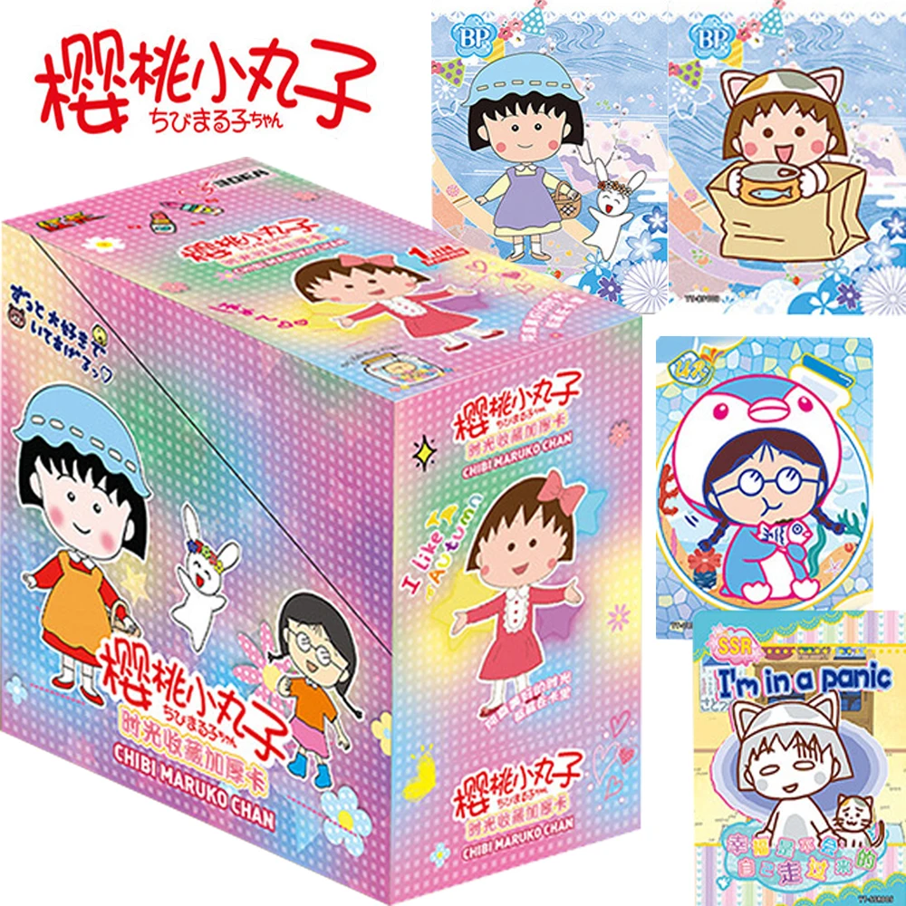 

Wholesale Chibi Maruko-chan Cards Classic Nostalgic Anime Childhood Memory Character Kawaii Funny Portrait Card Kid Hobby Gift