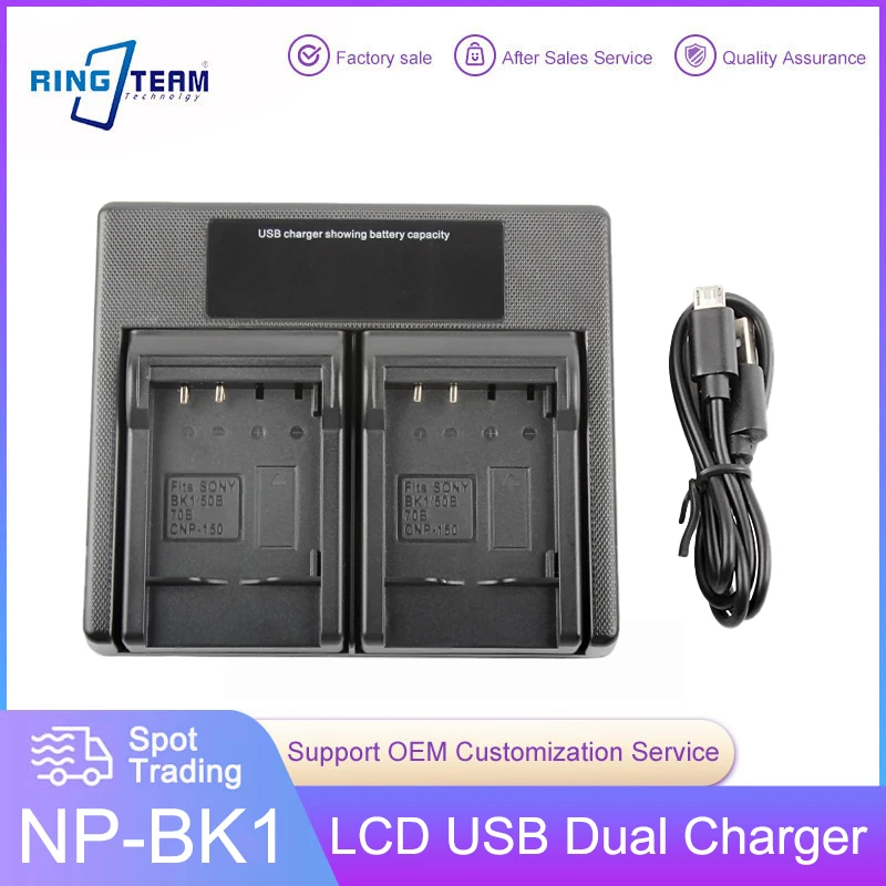 NP-BK1 NP BK1 Battery LCD USB Dual Charger For Sony DSC-S750 DSC-S780 DSC-S850 DSC-950 DSC-980 W180 W190 W370 Camera