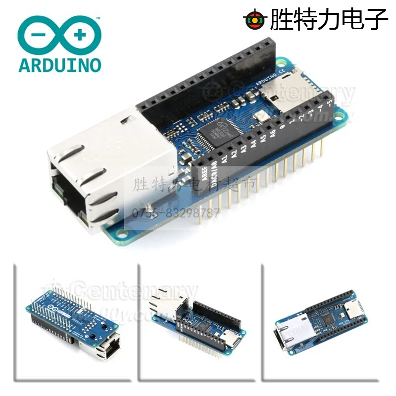 

ASX00006 Arduino MKR ETH shields connected Ethernet W5500 RJ45 connector