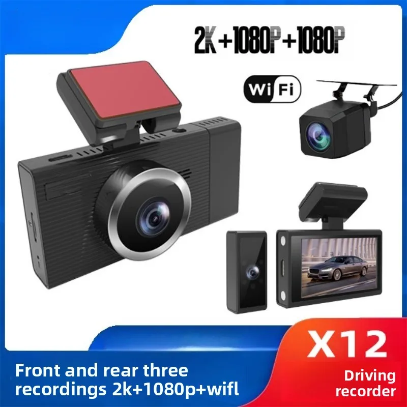 

New cross-border driving recorder high definition night vision voice control three lens wireless WiFi three recording car camera
