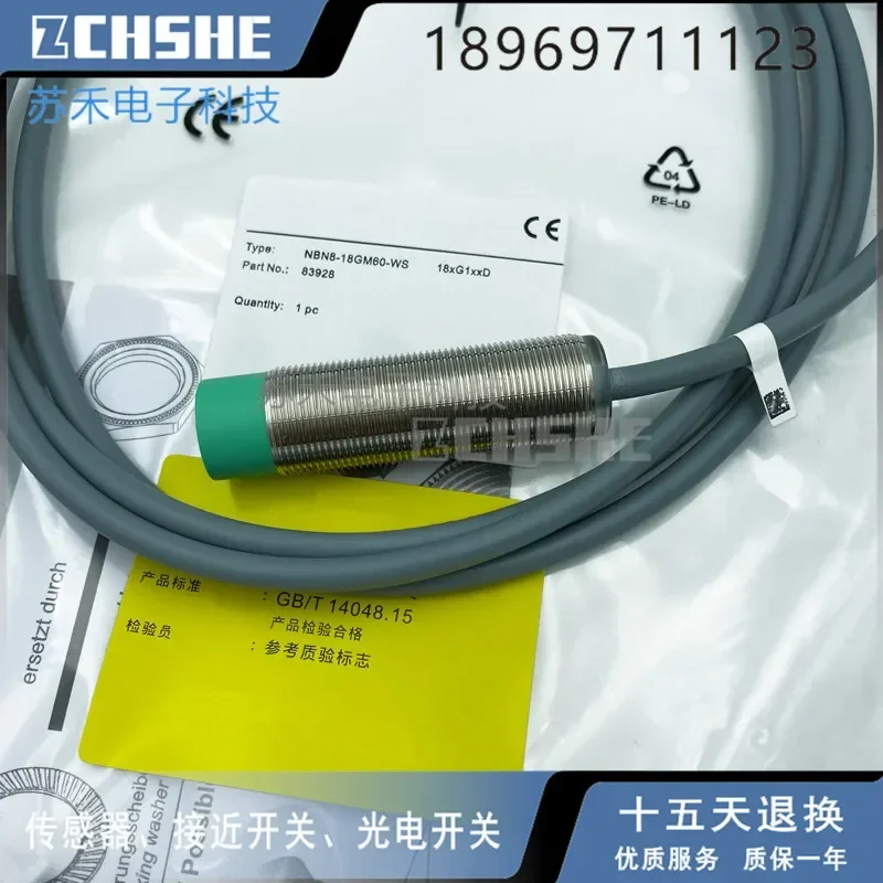 

NBN8-18GM60-WS Датчик бесконтактного переключателя
