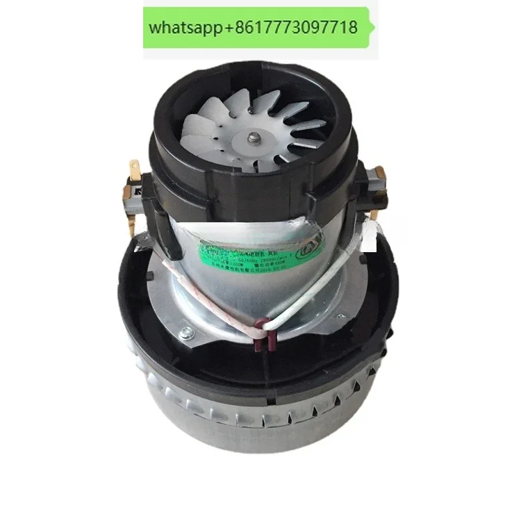 Motor-blower V4J-P27 220V 50/60HZ Power 1200W for Dongcheng Vacuum Cleaner